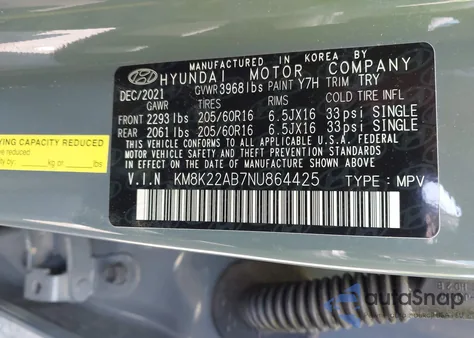 2022 Hyundai Kona Se из США, поврежденный, VIN KM8K22AB7NU864425